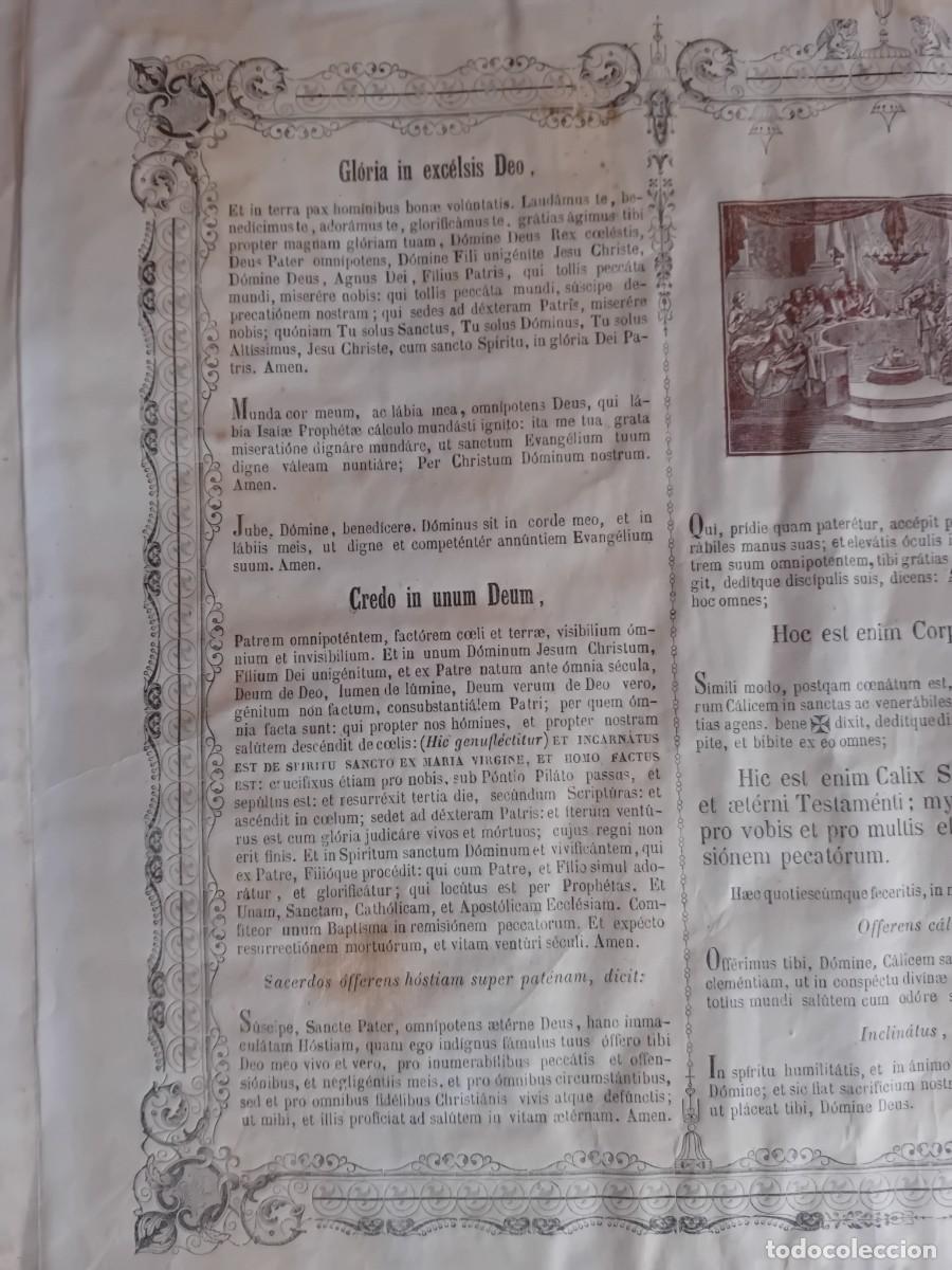 Antig&uuml;edades: Sacra siglo XIX - Foto 3