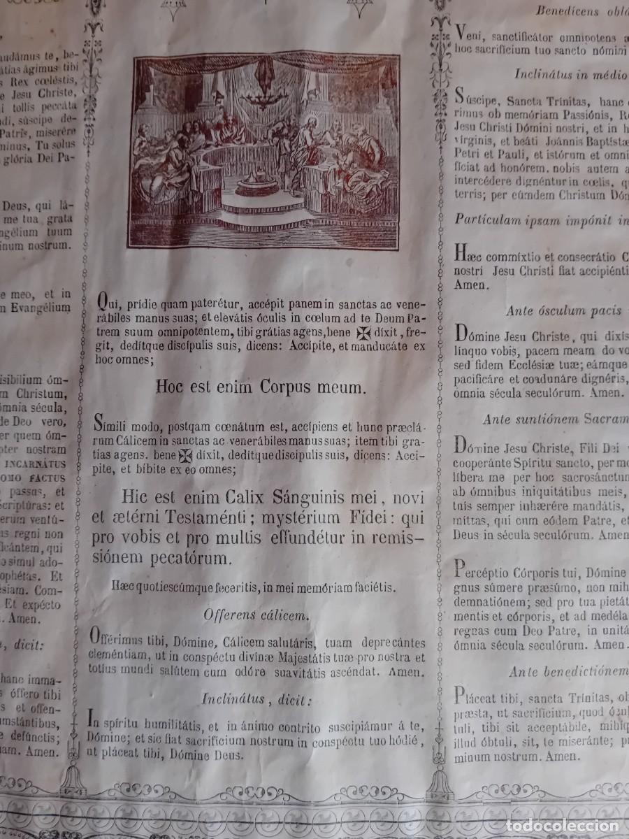Antig&uuml;edades: Sacra siglo XIX - Foto 4