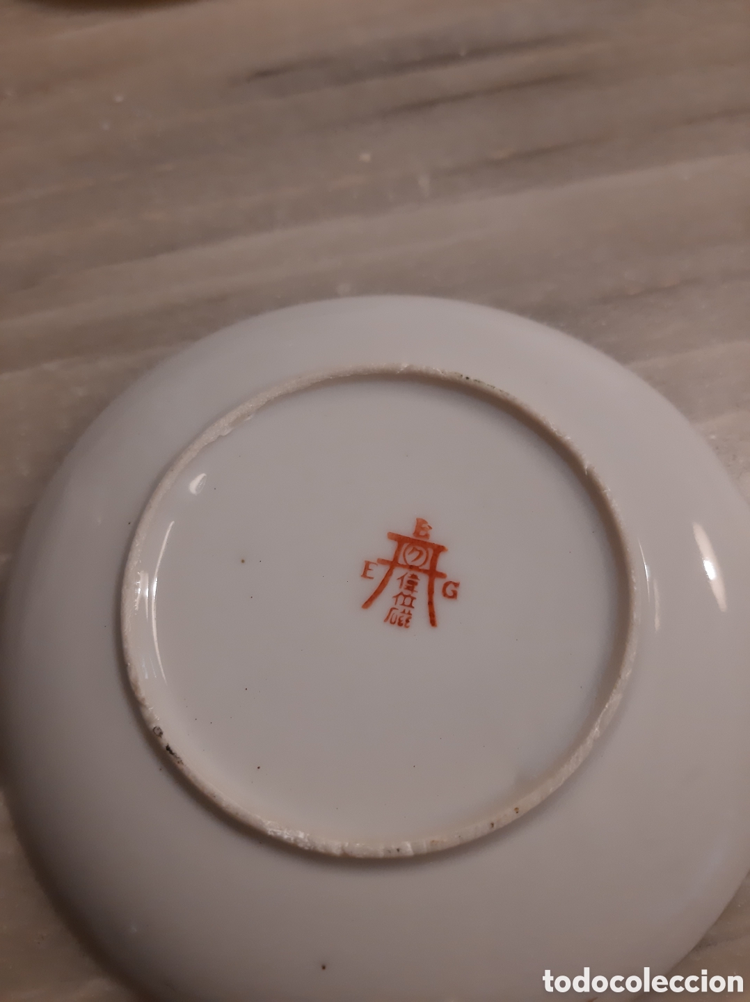 Antig&uuml;edades: Antiguo juego de caf&eacute; japon&eacute;s - Foto 12