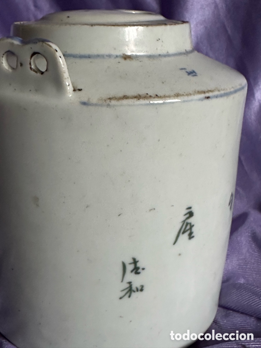 Antig&uuml;edades: Tetera jarr&oacute;n porcelana china - Foto 9