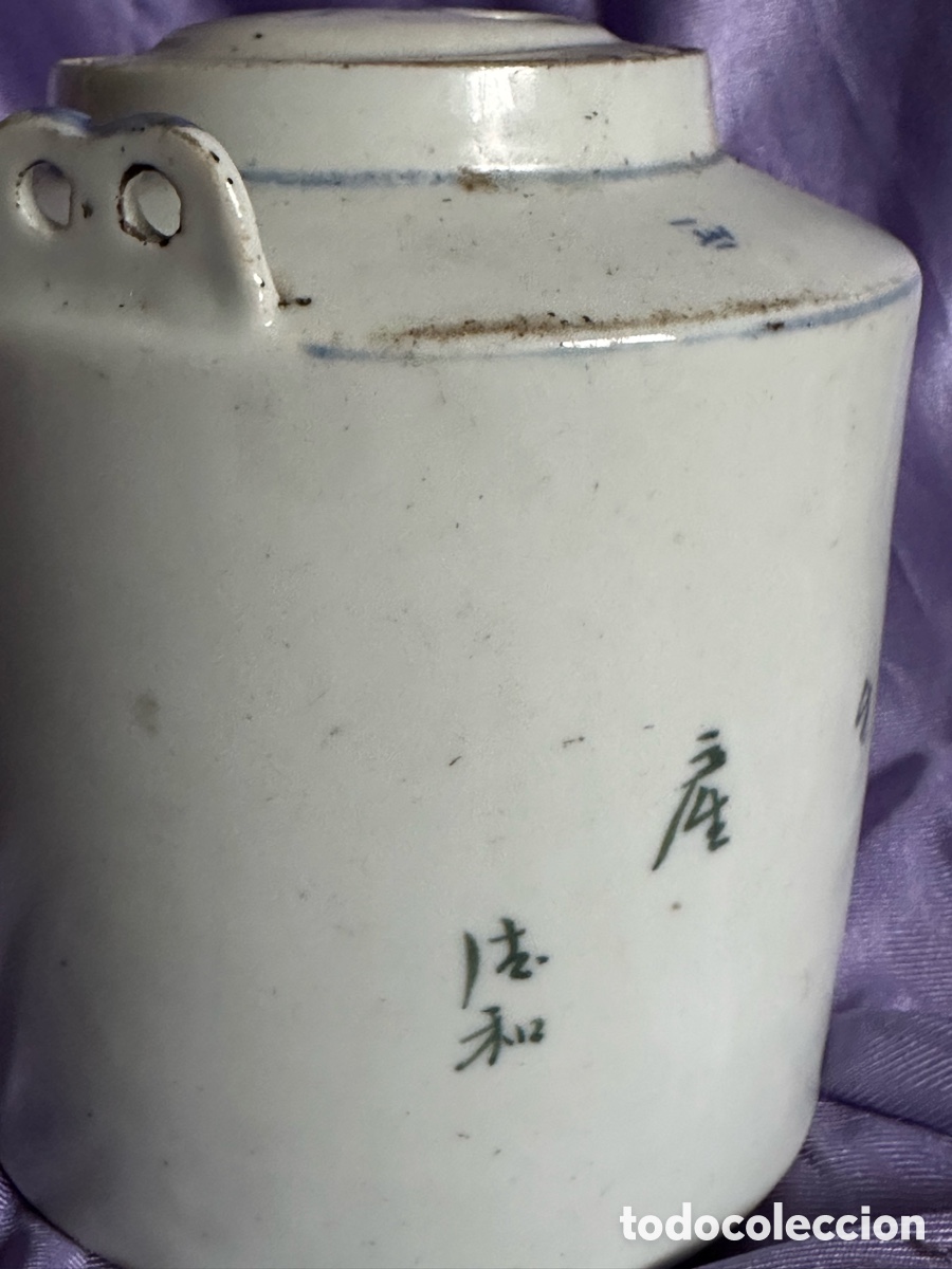 Antig&uuml;edades: Tetera jarr&oacute;n porcelana china - Foto 10