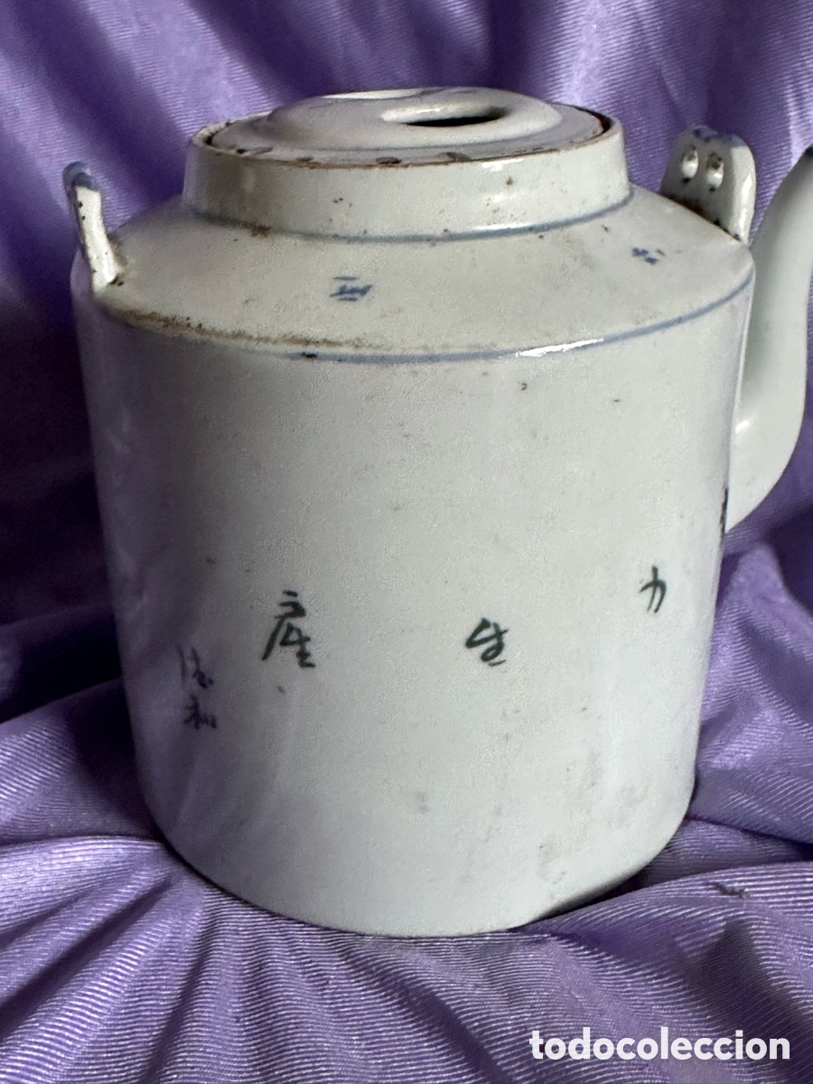 Antig&uuml;edades: Tetera jarr&oacute;n porcelana china - Foto 11