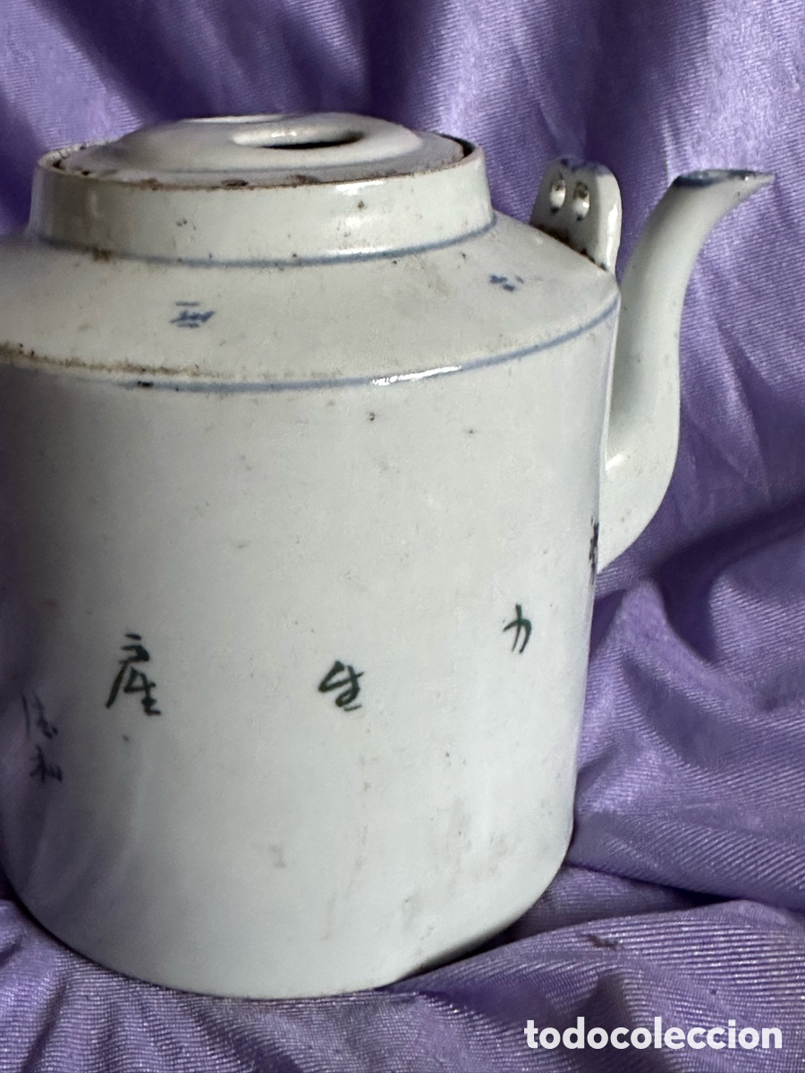 Antig&uuml;edades: Tetera jarr&oacute;n porcelana china - Foto 12