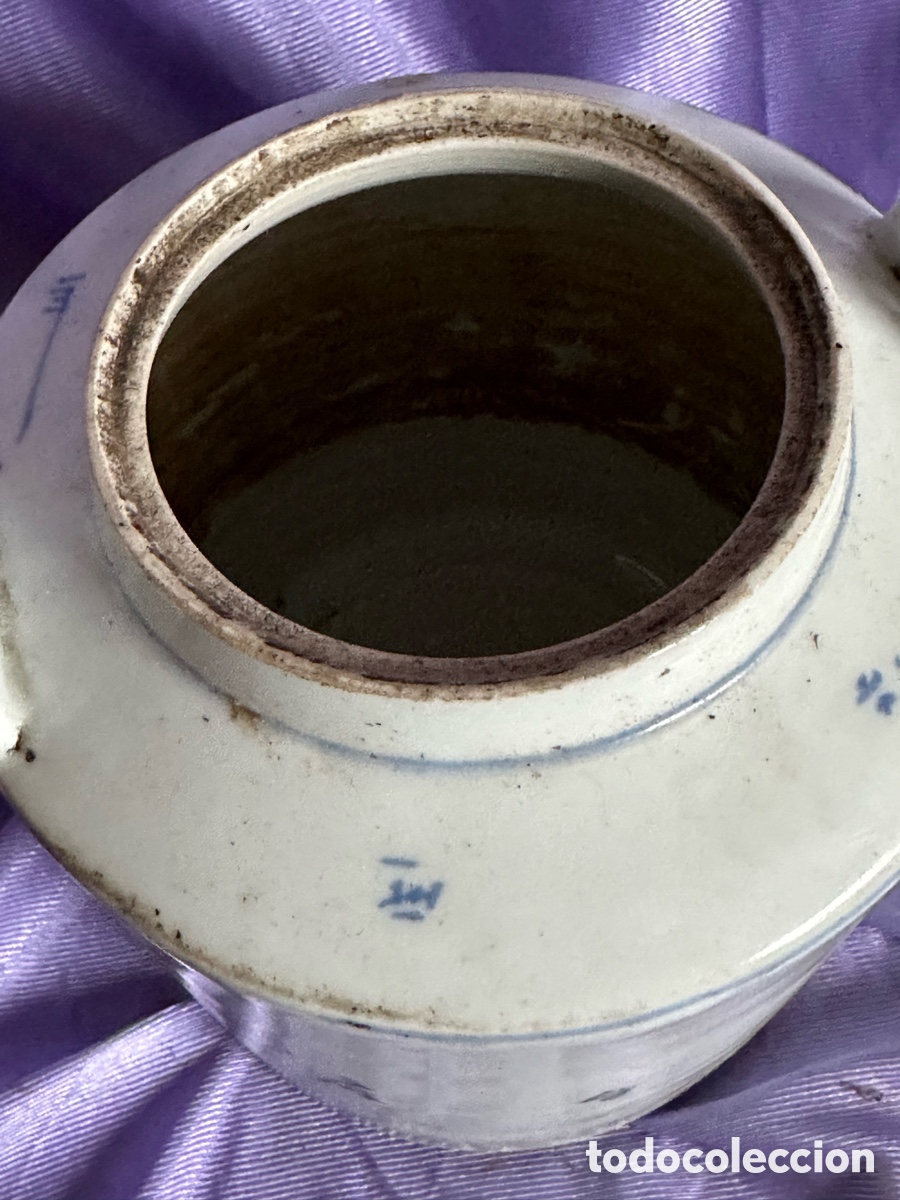 Antig&uuml;edades: Tetera jarr&oacute;n porcelana china - Foto 15