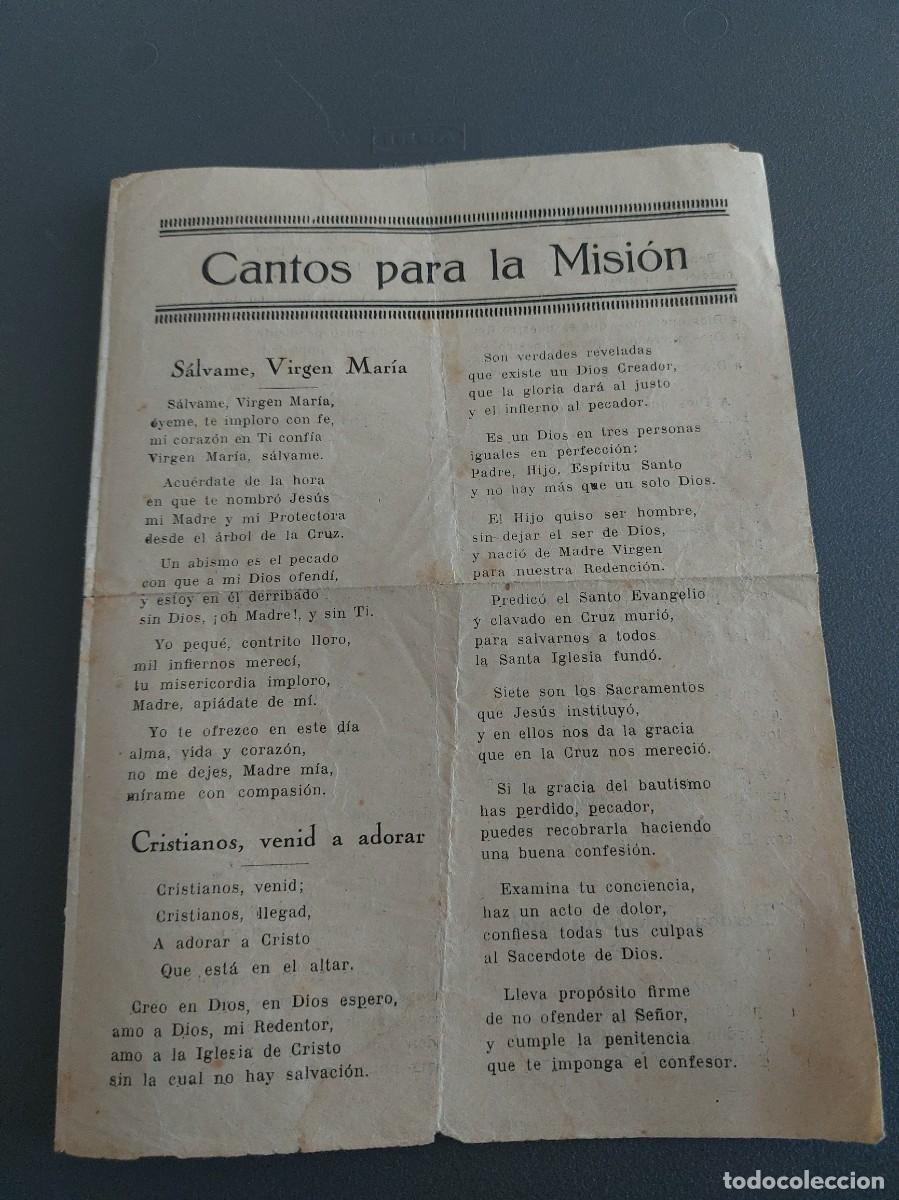 Antig&uuml;edades: Cantos para la mision . - Foto 1