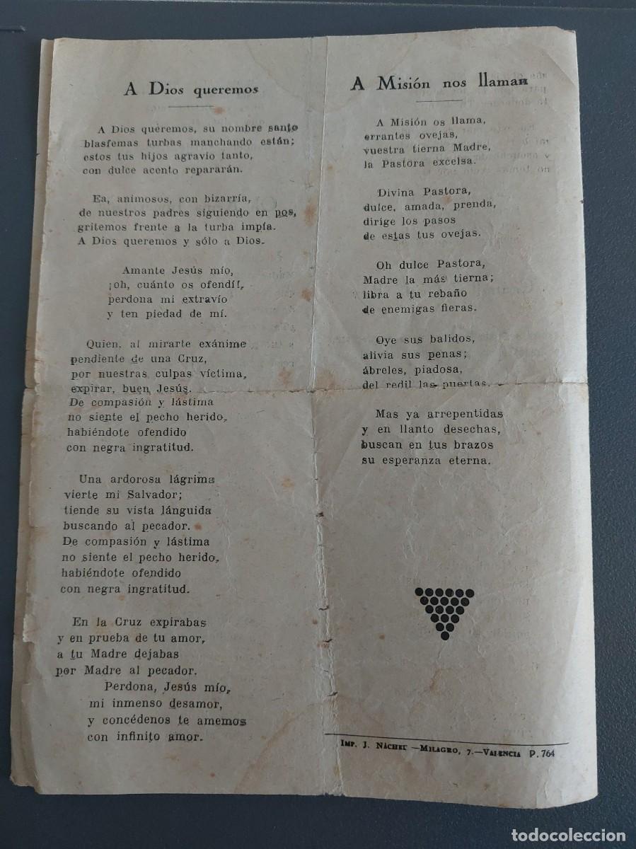 Antig&uuml;edades: Cantos para la mision . - Foto 3