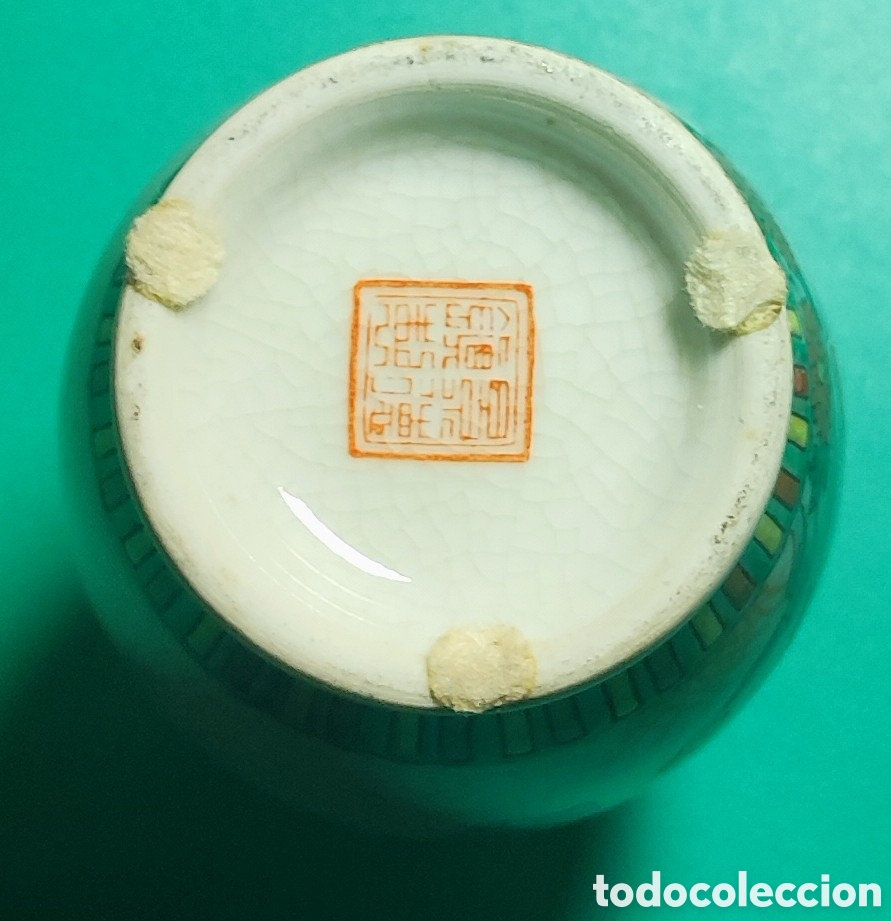 Antig&uuml;edades: Jarr&oacute;n de cer&aacute;mica. - Foto 3
