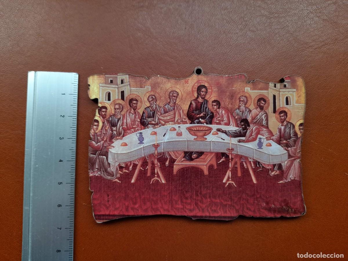 Antig&uuml;edades: Tablilla con imagen de ultima cena - Foto 1