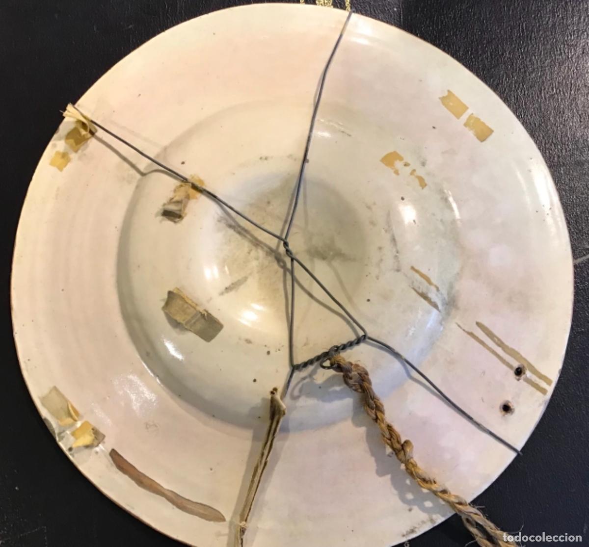 Antig&uuml;edades: PLATO DE REFLEJOS DORADOS - Foto 2