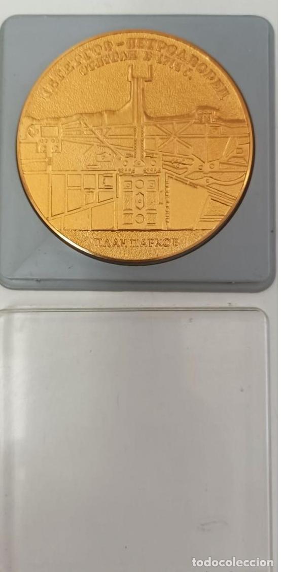 Antig&uuml;edades: MEDALLA UNION SOVIETICA - Foto 2