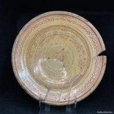 Antigüedades: GRAN FUENTE O PLATO DE REFLEJO METÁLICO DE MANISES - FF. S.XVII - PP. S.XVIII