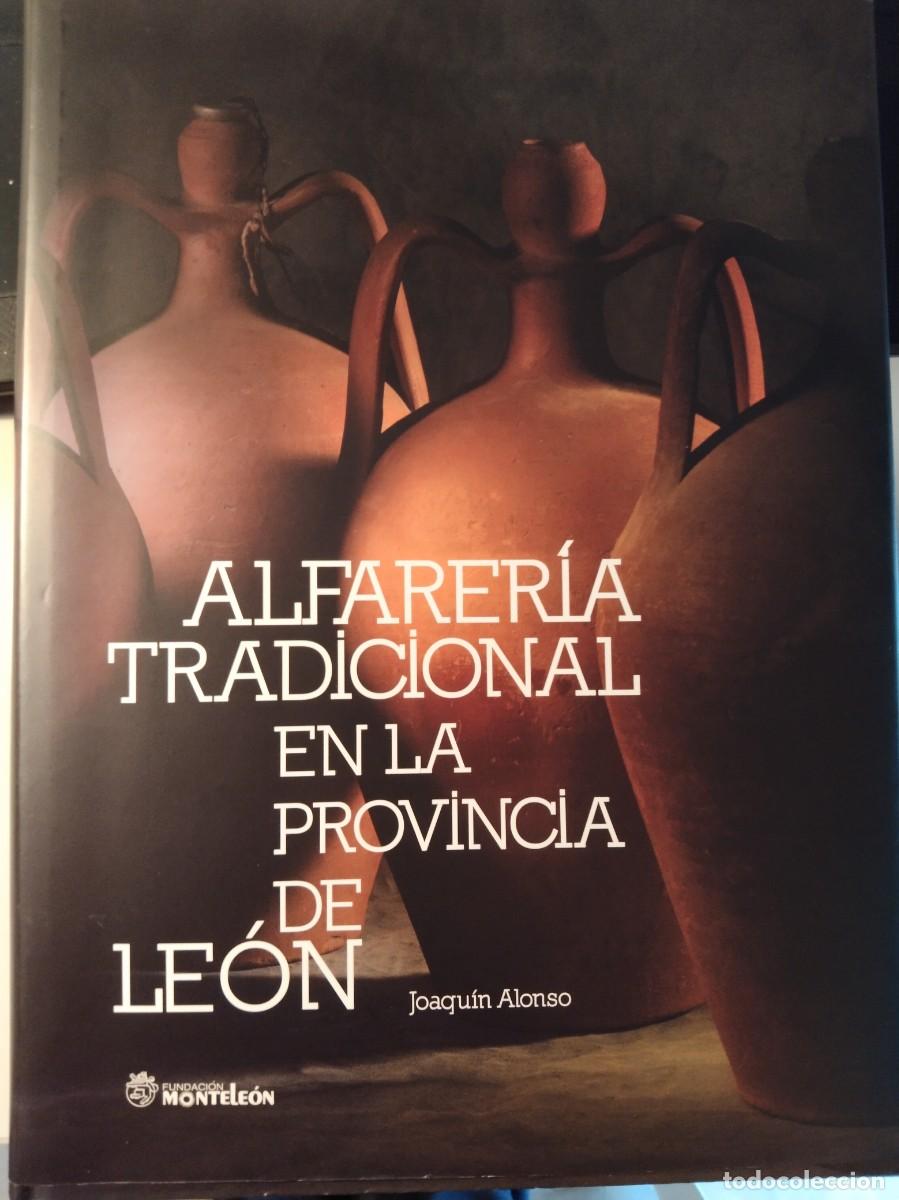 Antig&uuml;edades: Botijo de Jim&eacute;nez de Jamuz (Le&oacute;n) - Foto 8