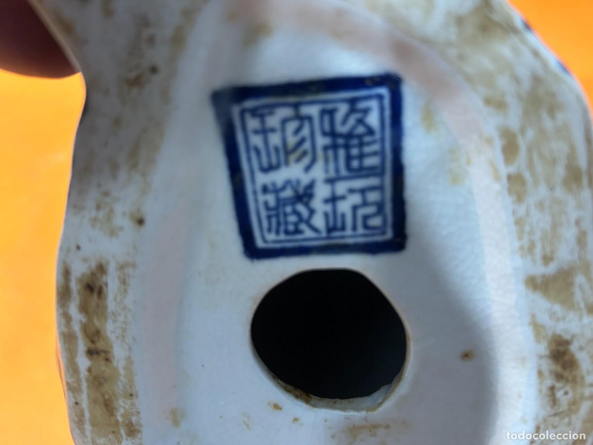 Antig&uuml;edades: BONITO PERRO DE PORCELANA CHINA - Foto 7
