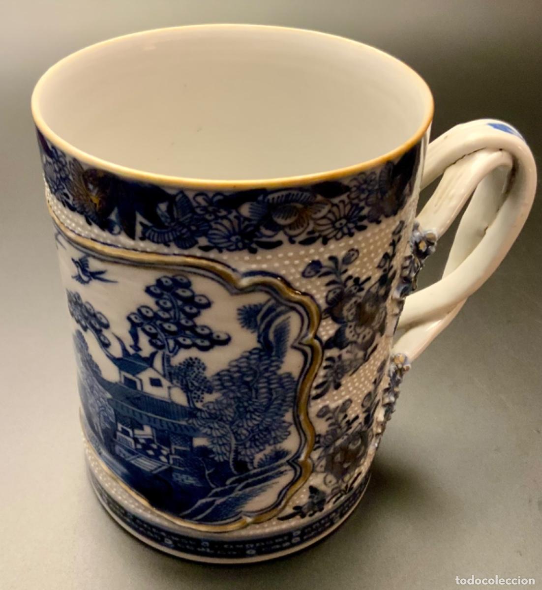 Antig&uuml;edades: CHINA TANKARD (s.XVIII) - Foto 6