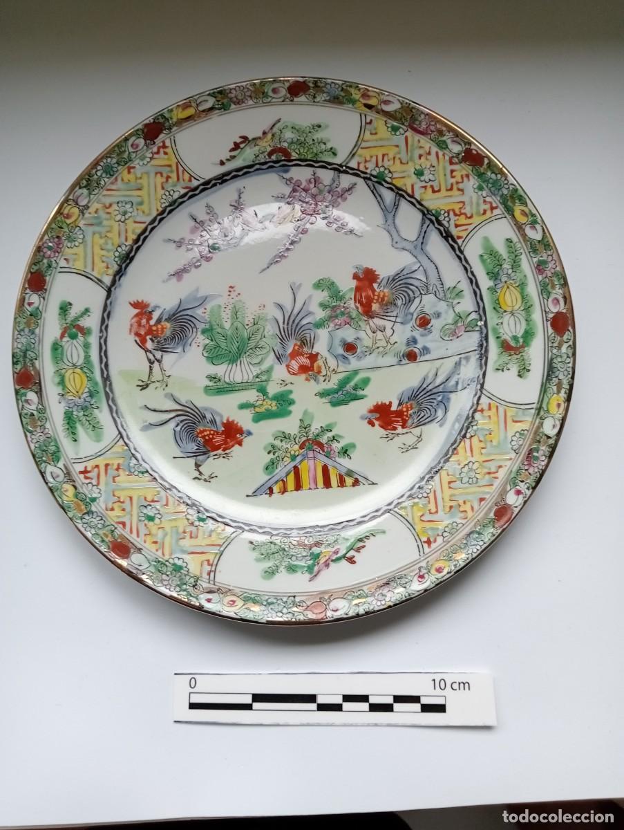 Antig&uuml;edades: Plato de porcelana de Macao - Foto 1