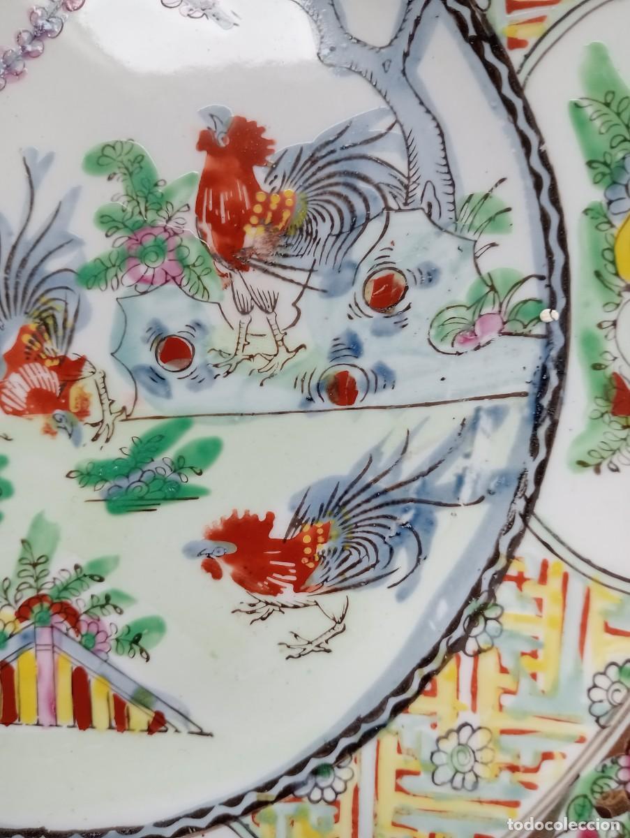Antig&uuml;edades: Plato de porcelana de Macao - Foto 4