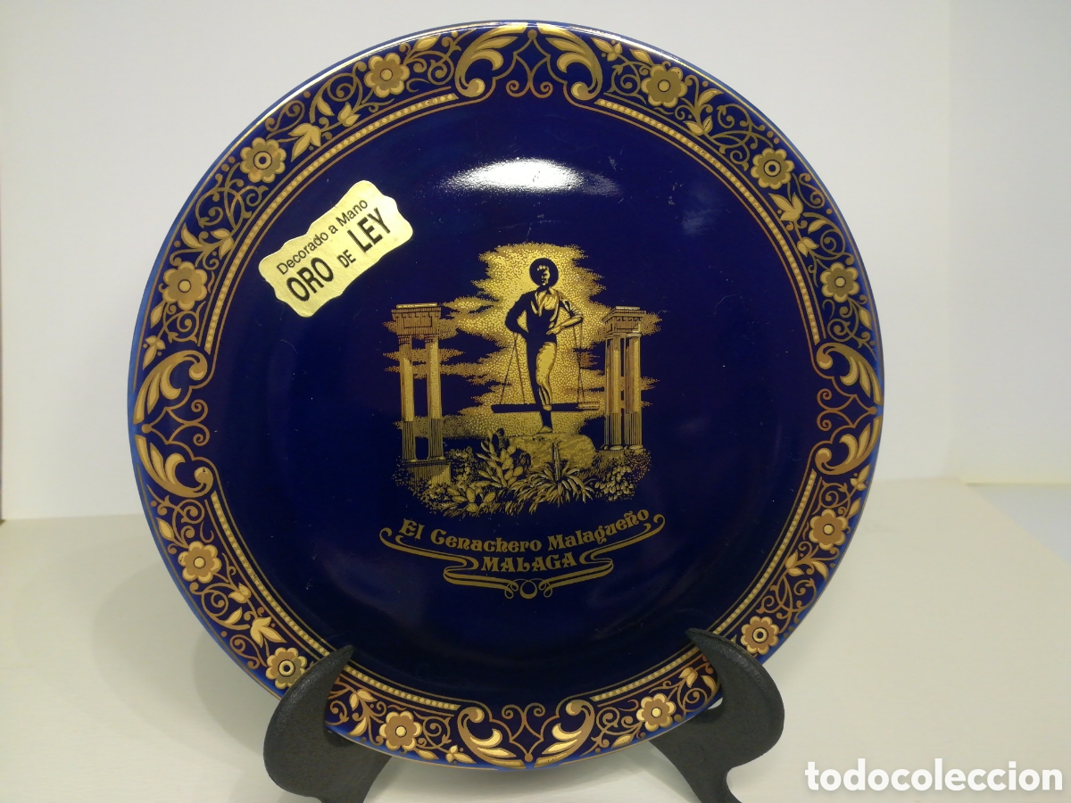Antig&uuml;edades: Plato azul cobalto y oro de ley - M&aacute;laga - Foto 1