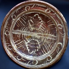 Antigüedades: PLATO CERAMICA DE MANISES 33 CM✔️SIGLO XVII✔️ANTIGUO REFLEJOS METALICOS LOZA DORADA LEBRILLO
