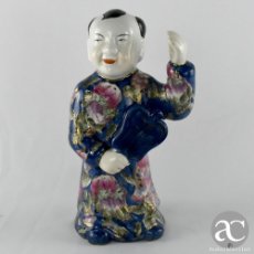 Antigüedades: FIGURA “LAUGHING BOY” PORCELANA DA CHINA, 2ª METADE DO SÉC. XX