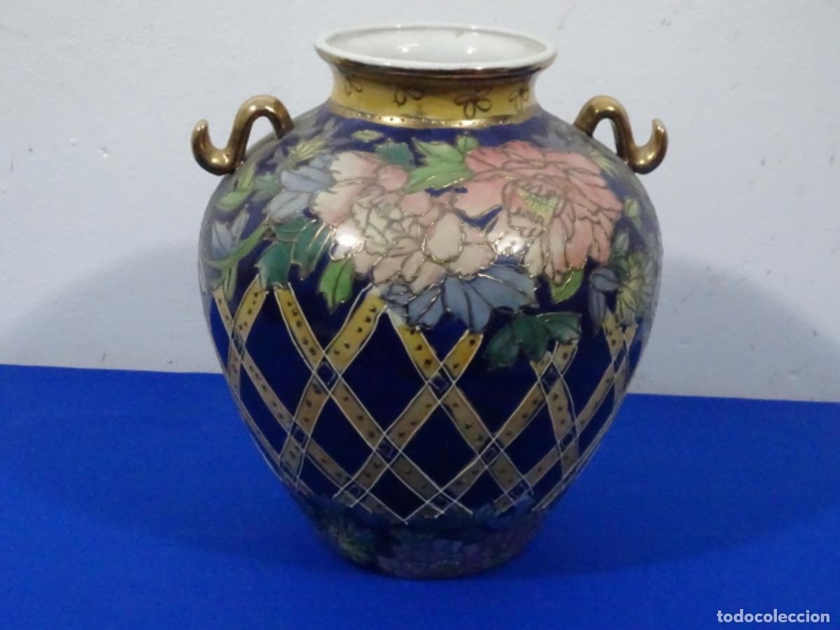Antig&uuml;edades: JARR&Oacute;N ASI&Aacute;TICO CHINO. - Foto 1