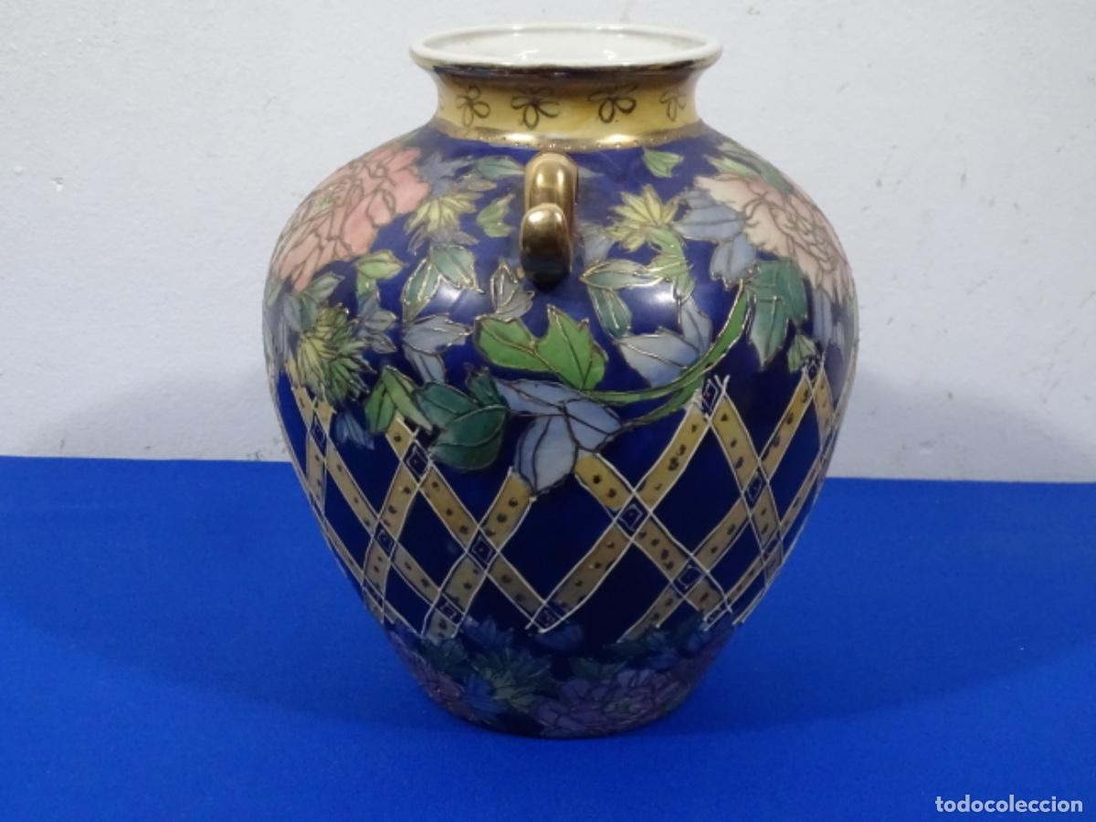 Antig&uuml;edades: JARR&Oacute;N ASI&Aacute;TICO CHINO. - Foto 2