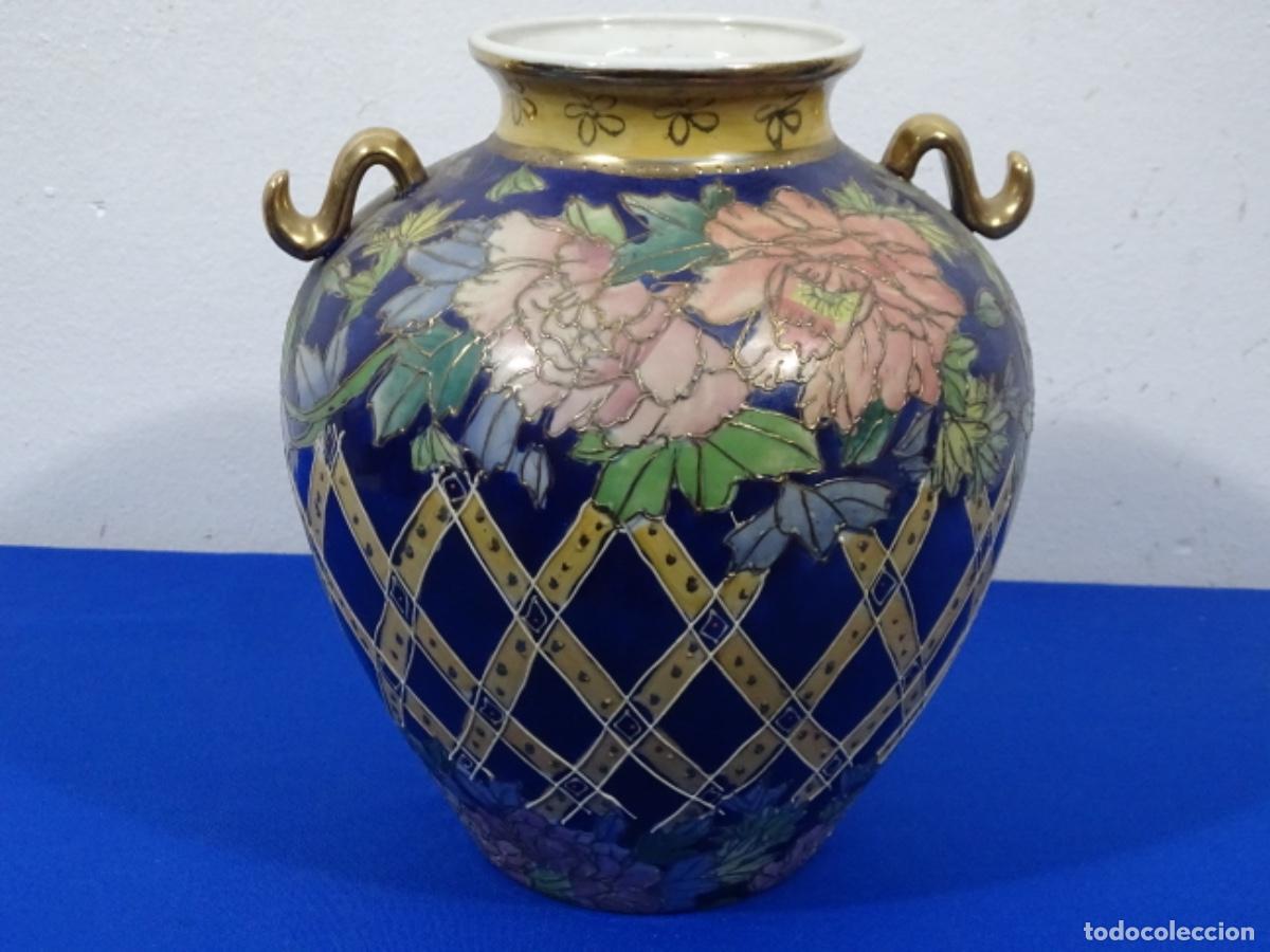 Antig&uuml;edades: JARR&Oacute;N ASI&Aacute;TICO CHINO. - Foto 3