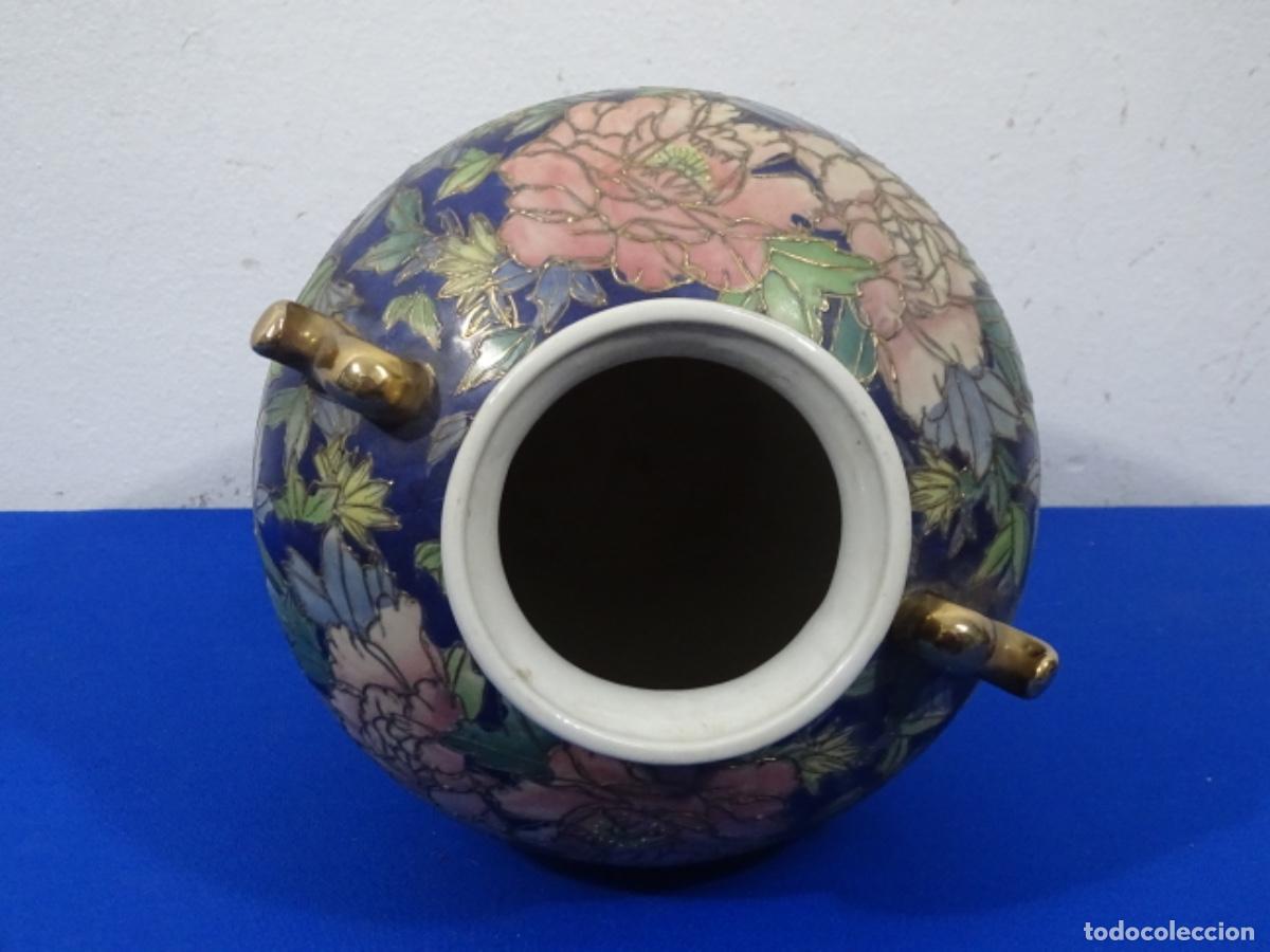 Antig&uuml;edades: JARR&Oacute;N ASI&Aacute;TICO CHINO. - Foto 4