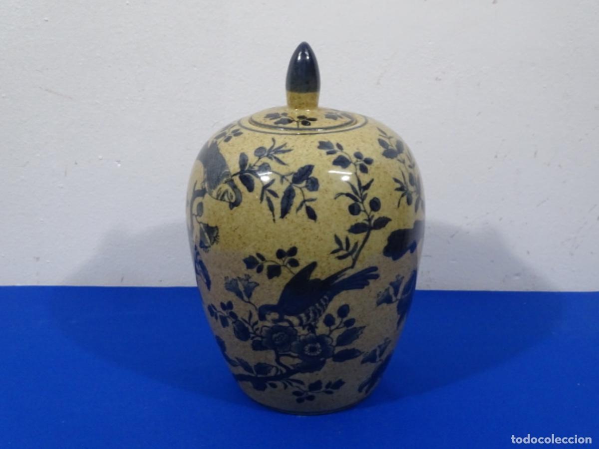 Antig&uuml;edades: JARR&Oacute;N ASI&Aacute;TICO JAPON&Eacute;S. - Foto 1
