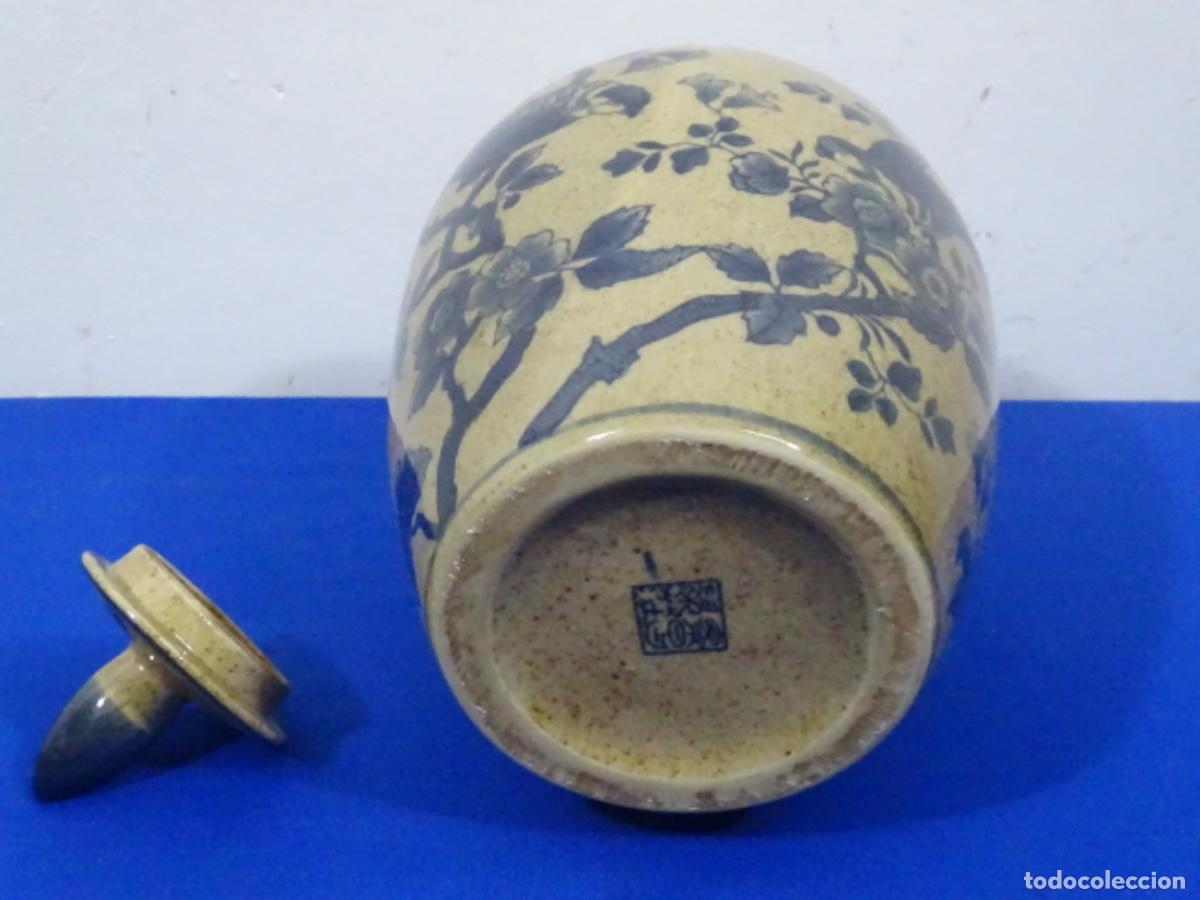 Antig&uuml;edades: JARR&Oacute;N ASI&Aacute;TICO JAPON&Eacute;S. - Foto 7