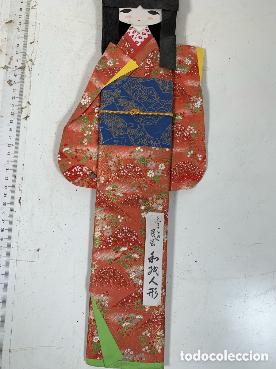 Antig&uuml;edades: 01_Mu&ntilde;eca japonesa papel origami - Foto 3