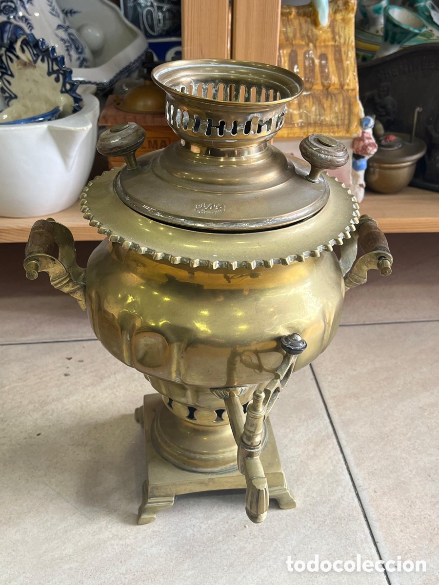 Antig&uuml;edades: Bonito samobar antiguo - Foto 3
