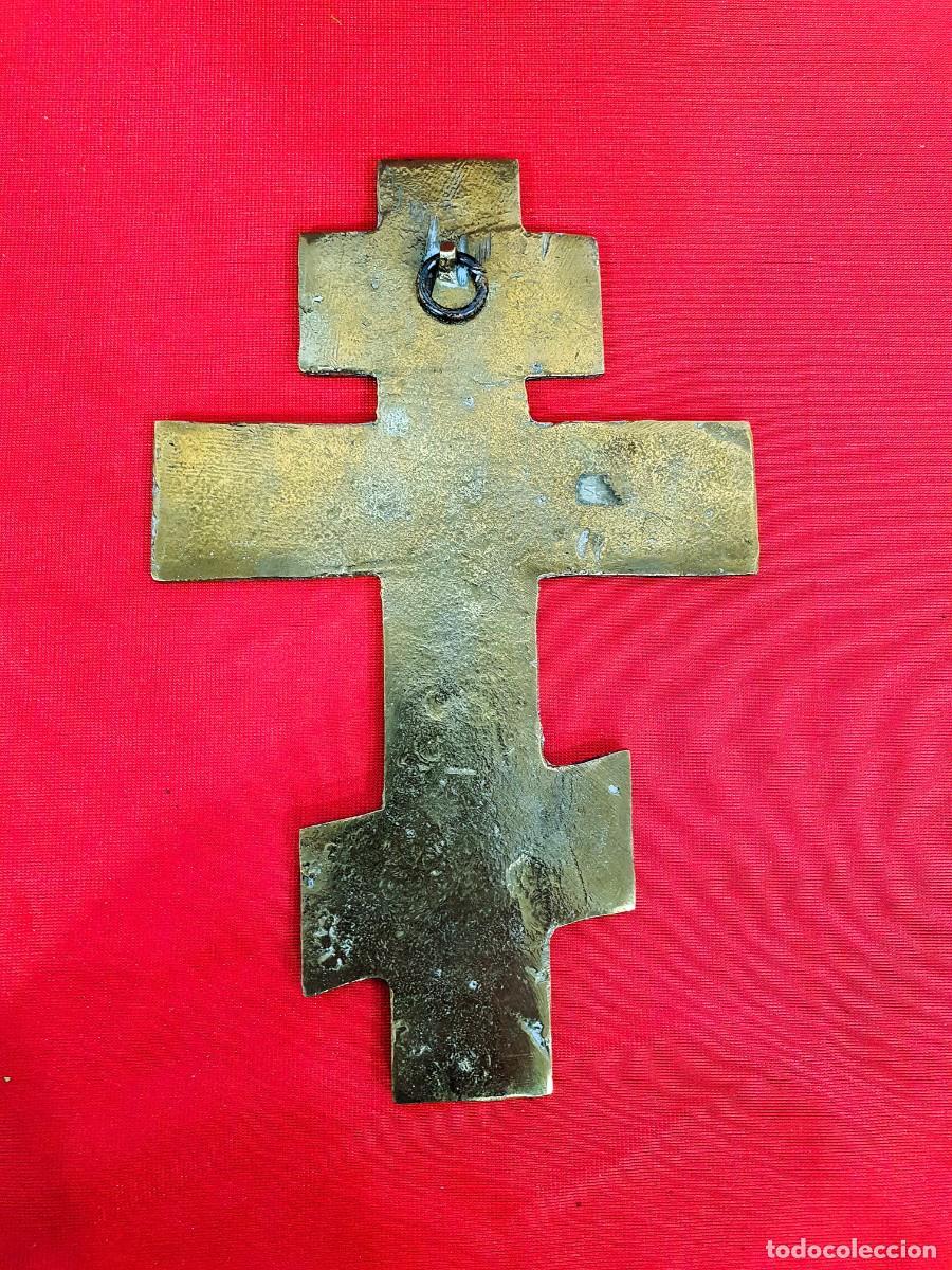 Antig&uuml;edades: Antiguo crucifijo bronce enmarcado - Foto 3