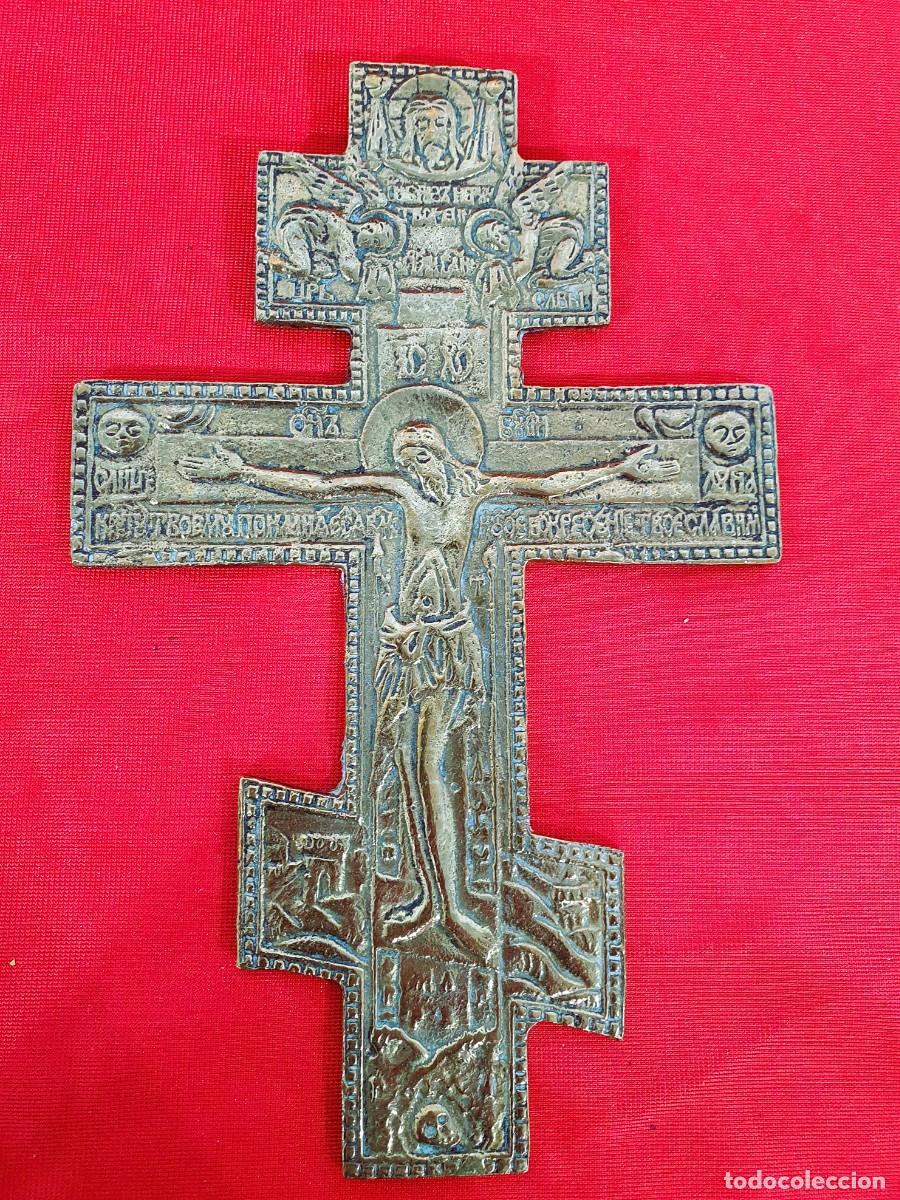 Antig&uuml;edades: Antiguo crucifijo bronce enmarcado - Foto 4