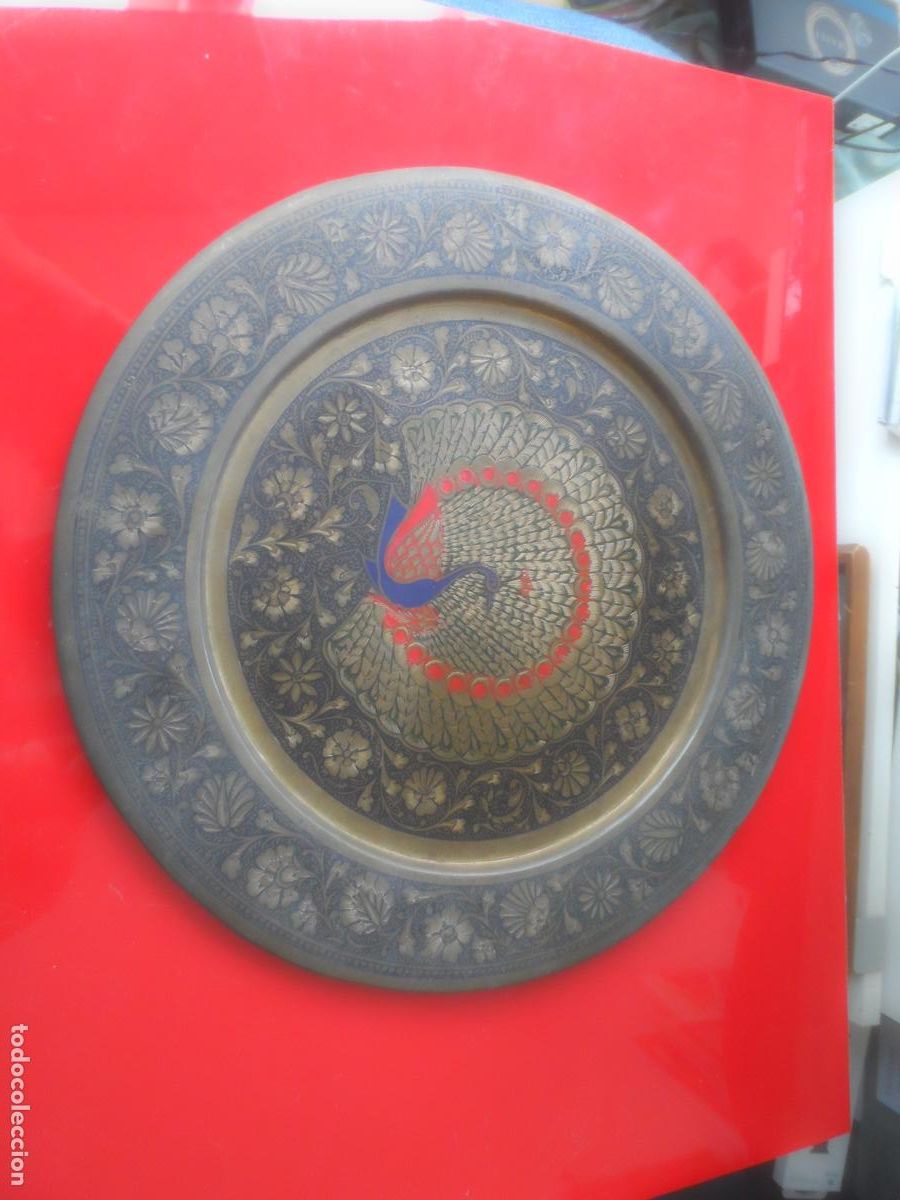 Antig&uuml;edades: PLATO COBRE EGIPCIO 24 CMS - Foto 1