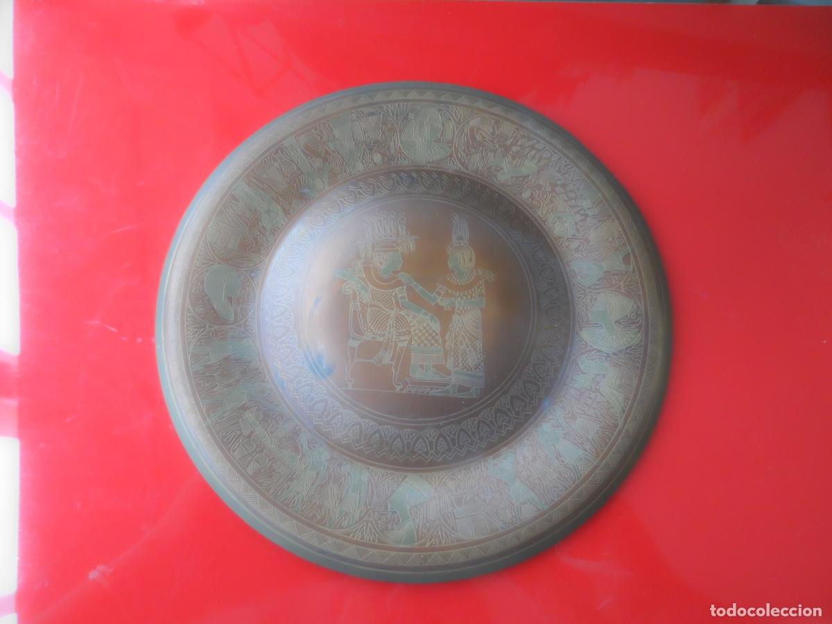 Antig&uuml;edades: PLATO COBRE EGIPCIO 20 CMS - Foto 1