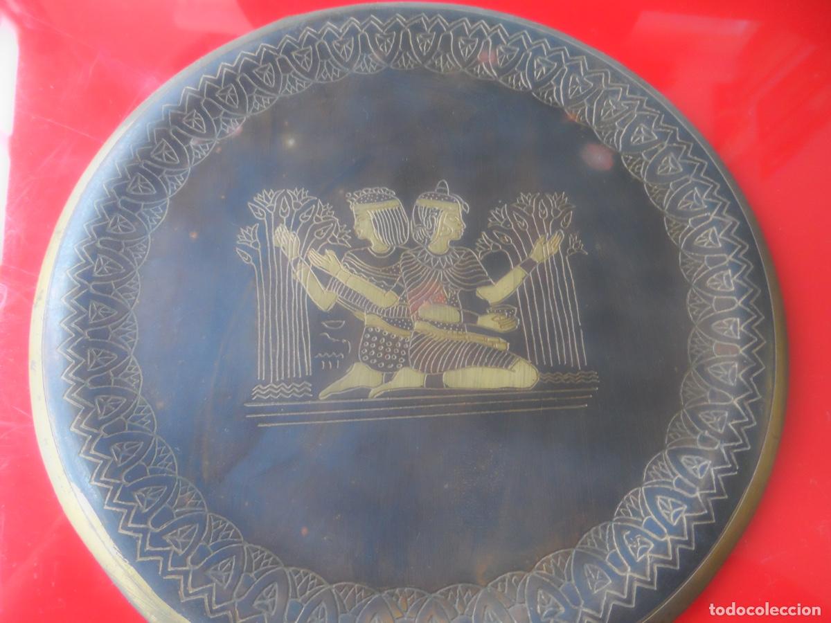 Antig&uuml;edades: PLATO COBRE EGIPCIO 15 CMS - Foto 1