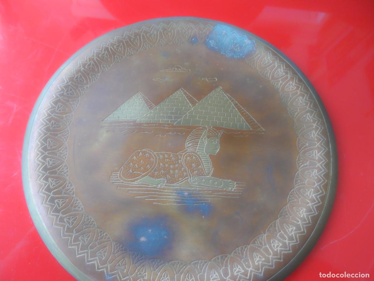 Antig&uuml;edades: PLATO COBRE EGIPCIO 15 CMS - Foto 1