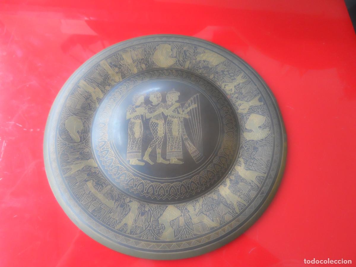 Antig&uuml;edades: PLATO COBRE EGIPCIO 19 CMS - Foto 1