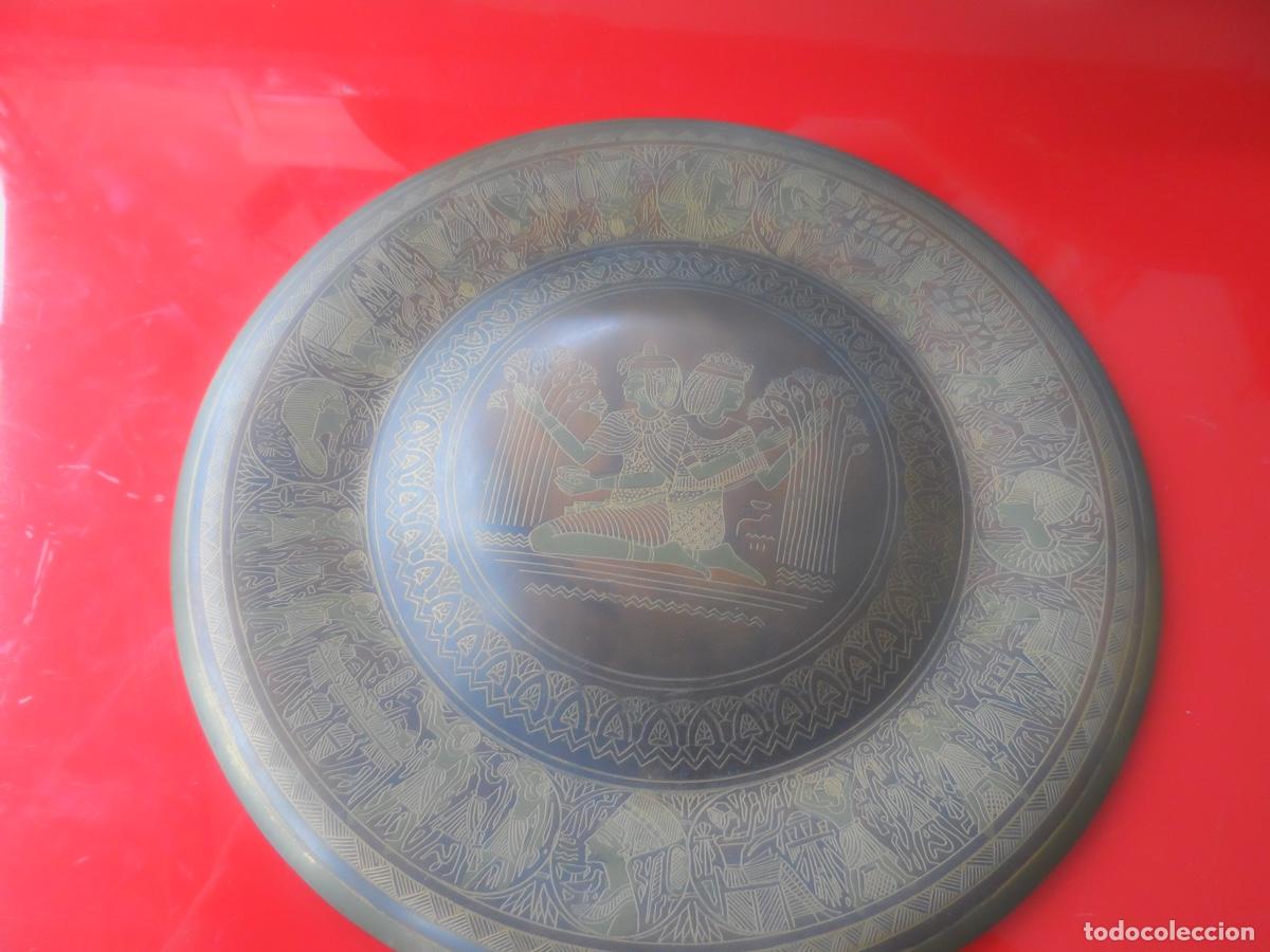 Antig&uuml;edades: PLATO COBRE EGIPCIO 19 CMS - Foto 1