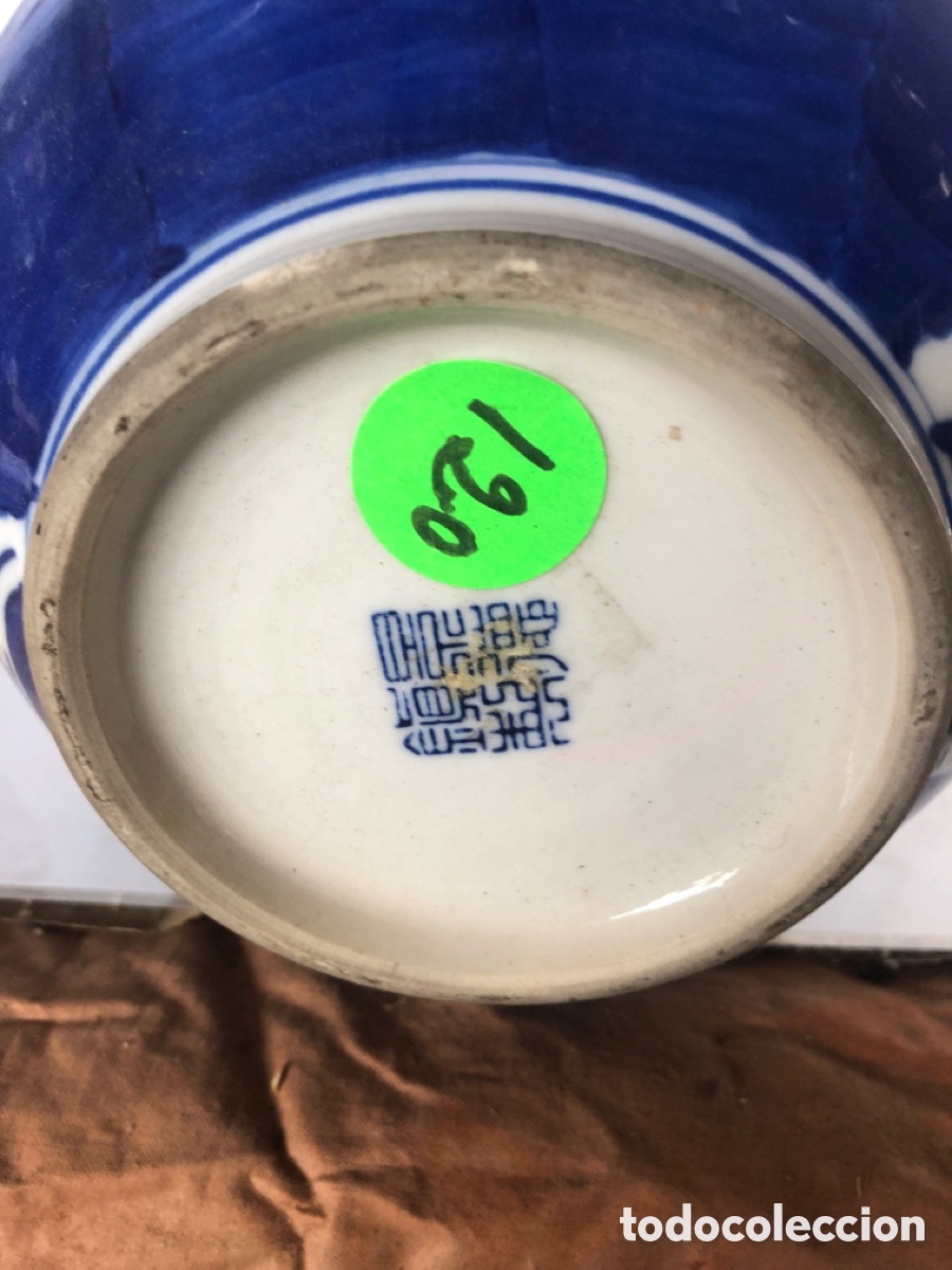 Antig&uuml;edades: FLORERO CHINO AZUL Y BLANCO - Foto 4