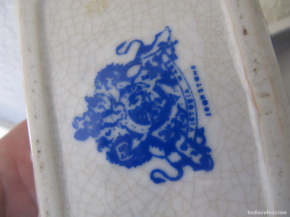 Antig&uuml;edades: CONJUNTO JOYEROS VICTORIA WARE IRONSTONE - Foto 8