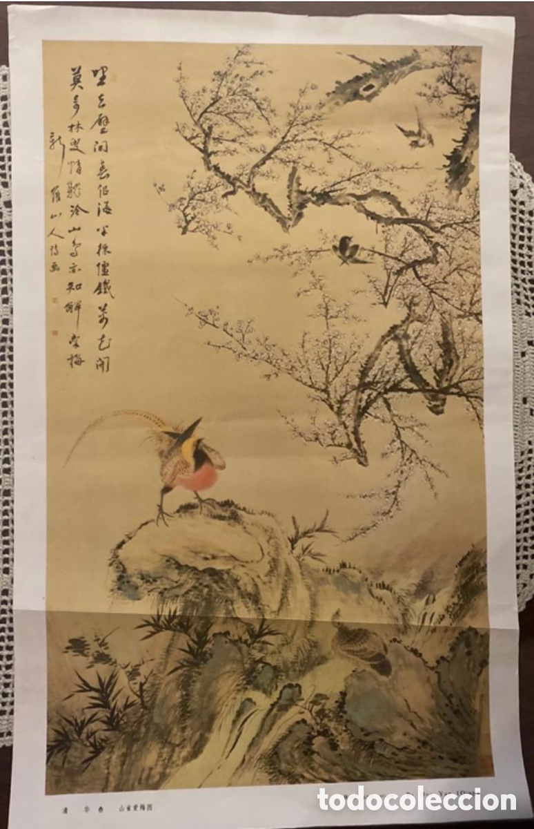 Antiques: Lamina asi&aacute;tica arte art&iacute;stico