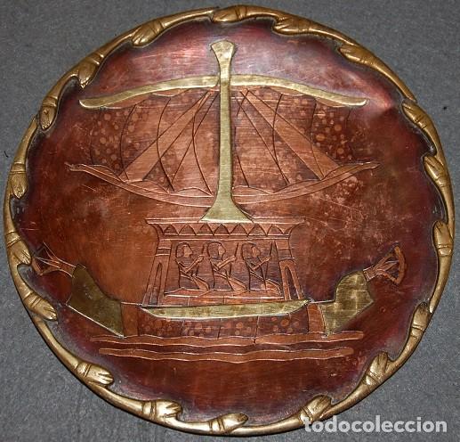 Antig&uuml;edades: PLATO EGIPCIO DE COBRE Y LATON. 20 CM - Foto 1