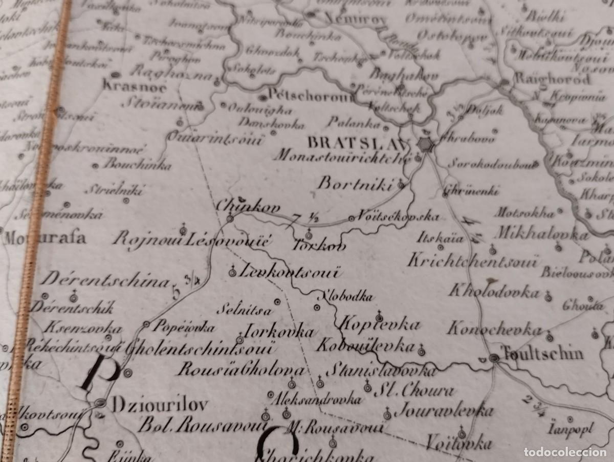 Antig&uuml;edades: Mapas antiguos de Rusia - Foto 19