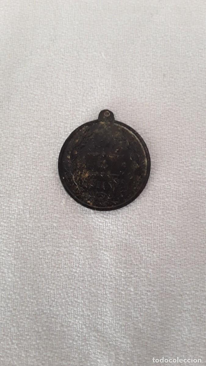Antig&uuml;edades: ANTIGUA MEDALLA PREMIO A MERITO - Foto 2