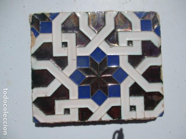 Antig&uuml;edades: Fragmento de azulejo antiguo de Sevilla - Foto 1