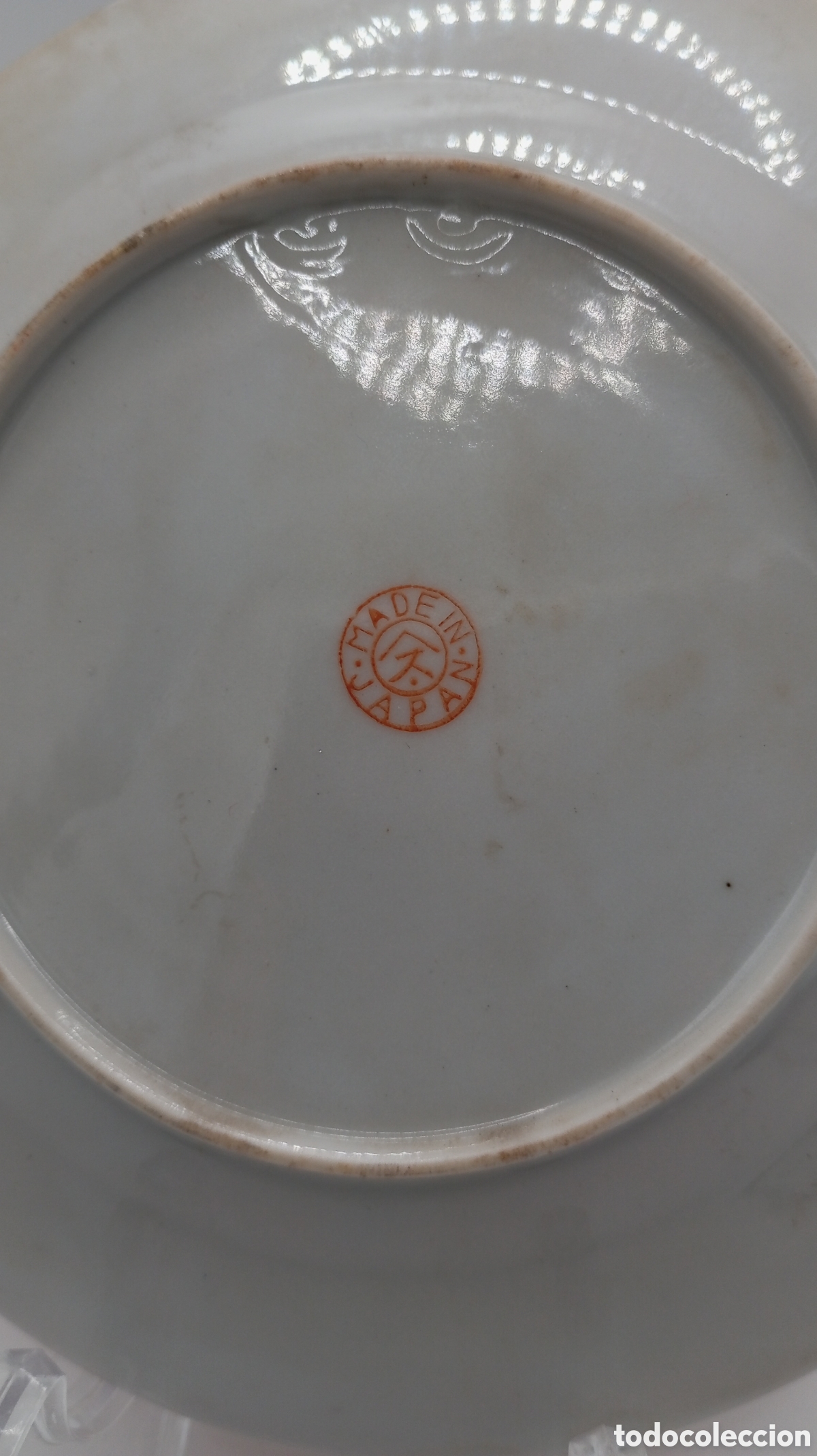 Antig&uuml;edades: Plato de porcelana Satsuma - Foto 4