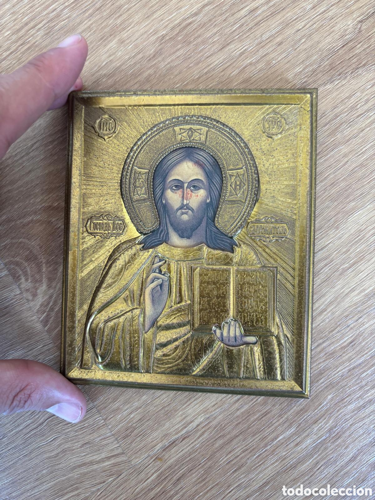 Antig&uuml;edades: Icono Cristo de laton troquelado - Foto 4