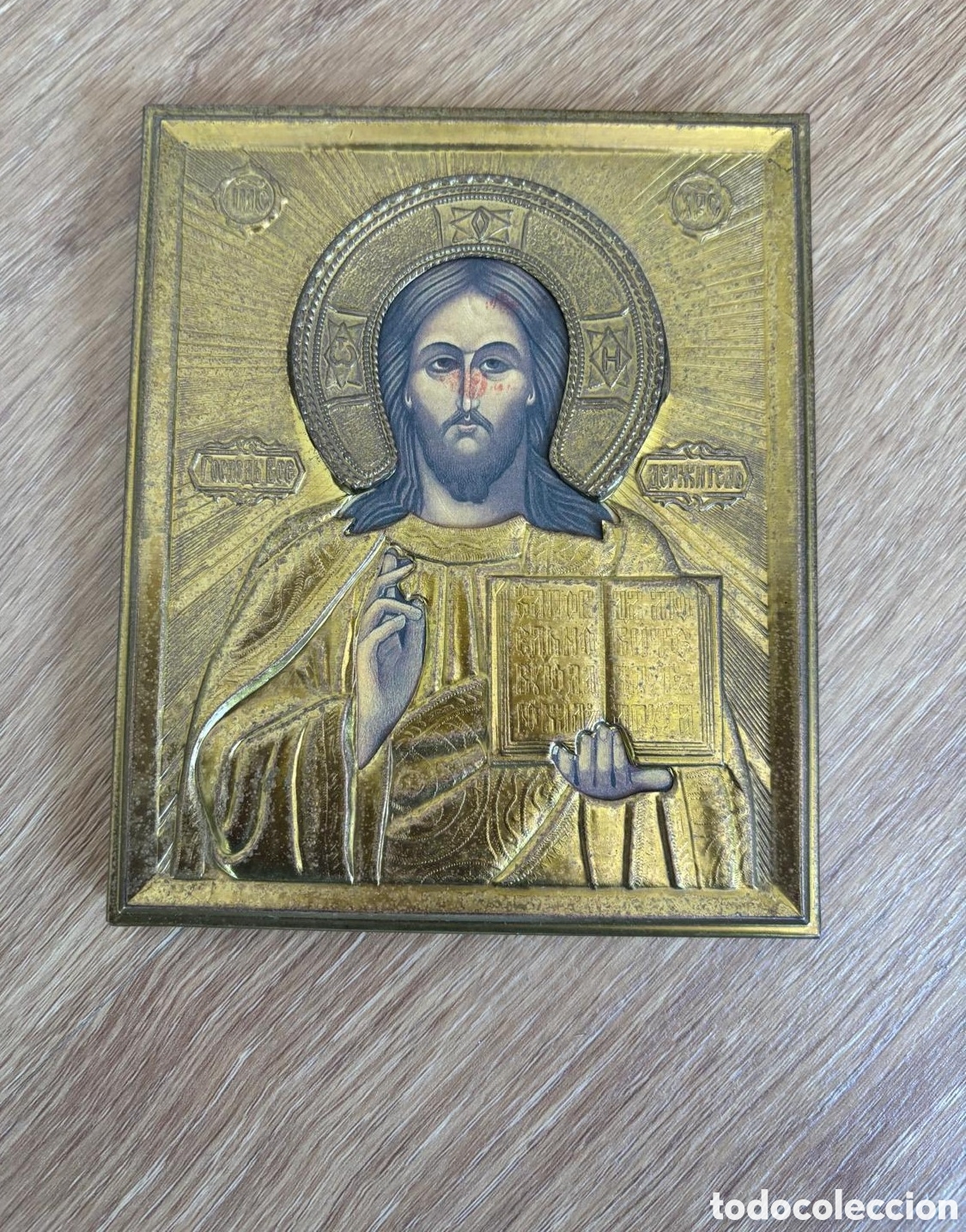 Antig&uuml;edades: Icono Cristo de laton troquelado - Foto 1