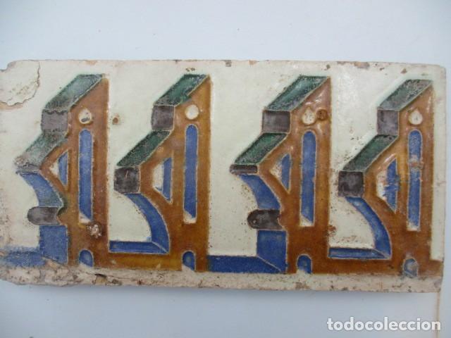 Antig&uuml;edades: Azulejo Jimenez de Sevilla siglo XIX - Foto 1